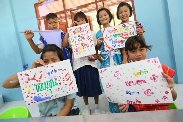 เมอร์เซเดส-เบนซ์ ลีสซิ่ง สานต่อโครงการ “Day of Caring – สร้างโอกาสแห่งการให้” จัดกิจกรรมเพื่อสังคม มอบอุปกรณ์ด้านการศึกษาแก่คณะครู และนักเรียนโรงเรียนตำรวจตระเวนชายแดน