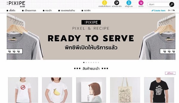 ซีโอแอล-COL สบช่องตลาดออนไลน์โตฉุดไม่อยู่ เปิดตัว START UP -MEB Corporation พร้อมเปิดตัว ธุรกิจใหม่ พิกซีพี-PIXIPE ครีเอทีฟมาร์เก็ตเพลส