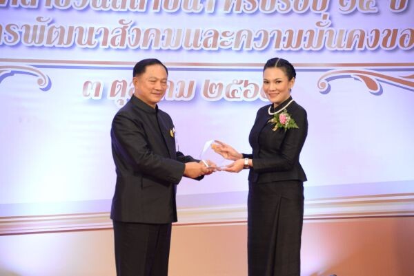 “แจ๋ว แฟมิลี่” ช่อง13 รับรางวัล “ผลงาน CSR เป็นเลิศ” งานประกาศเกียรติคุณ ผลงานด้านการพัฒนาสังคมเป็นเลิศ กระทรวงการพัฒนาสังคมและความมั่นคงของมนุษย์