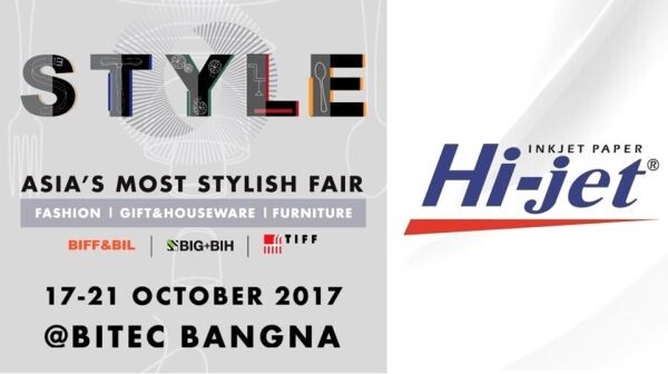 ไฮเจ็ท ออกบูทในงาน STYLE- ASIA'S MOST STYLISH FAIR ระหว่างวันที่ 17-21 ตุลาคม 2560 ณ ไบเทค บางนา