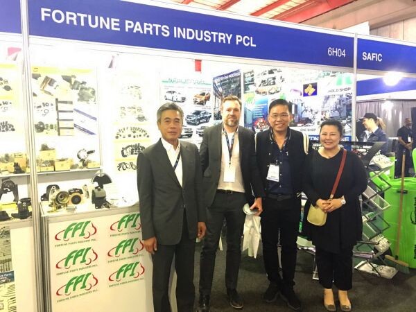 ภาพข่าว: FPI ร่วมออกบูธ Automechanika Johannesburg 2017