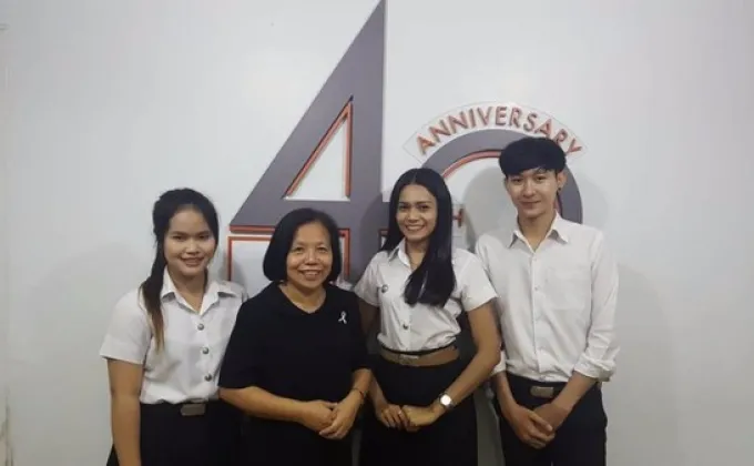 SPU : เพิ่มประสบการณ์วิชาชีพ..!