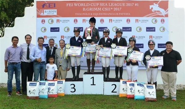 ผลการแข่งขัน FEI World Cup SEA League 2017 สนามที่ 1 พร้อมรายการ B.GRIMM CSI* 2017