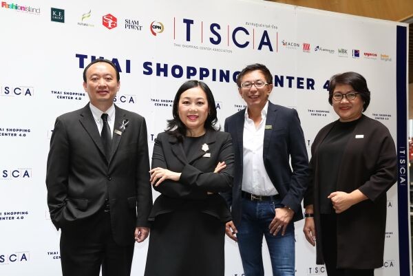 สมาคมศูนย์การค้าไทย ชูวิสัยทัศน์ Shopping Center 4.0 ตอบรับไลฟ์สไตล์ผู้บริโภคยุคดิจิทัล