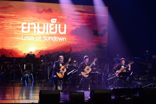 สดุดีบทเพลงแห่งแผ่นดิน ชวนซาบซึ้งไปนิรันดร์ ฟรีคอนเสิร์ต “Still On My Mind” Presented by Thai Beverage