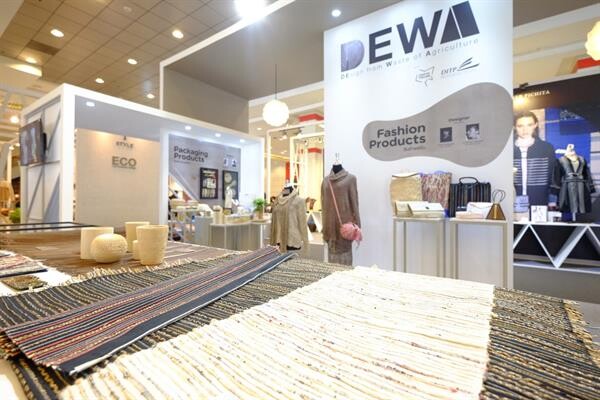 DITP โชว์ไอเดียคนไทยจาก 4 โครงการสุดสร้างสรรค์ “ECO Commercial Design” – “DEWA” – “ISAAN Object” – “Big Toy Design” ในนิทรรศการ “T-STYLE”