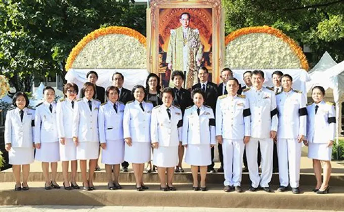 กระทรวงวิทย์ฯ เทิดพระเกียรติพระบาทสมเด็จพระปรมินทรมหาภูมิพลอดุลยเดช