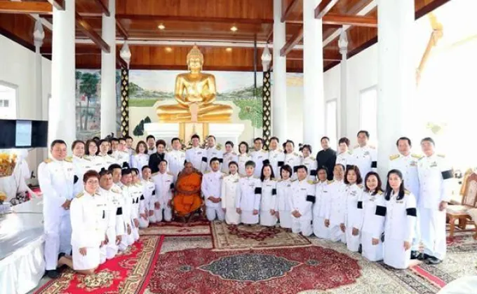 ภาพข่าว: กฐินพระราชทานธนาคารออมสิน