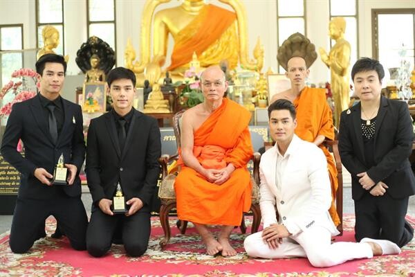 เพชร-บูม รวมใจเข้าพิธีสมาทานศีล๕ เจริญจิตภาวนา ถวายเป็นพระราชกุศลแด่ในหลวงรัชกาลที่ ๙