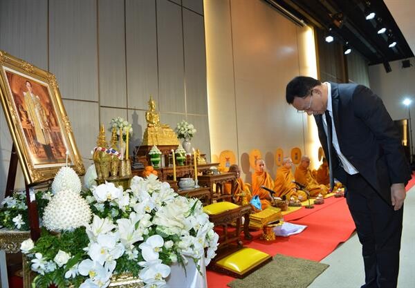 ภาพข่าว: พิธีบำเพ็ญกุศล ไทยประกันชีวิต