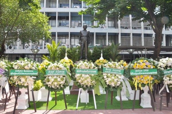 50 ปี สถาปนากรมส่งเสริมการเกษตร มุ่งเน้น 9 สมดุล สู่ความเป็นเลิศของภารกิจส่งเสริมการเกษตร