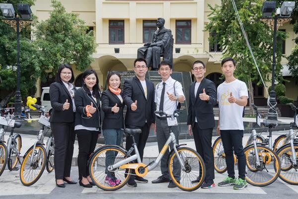 โอไบค์ ลงนามกับมหาวิทยาลัยธรรมศาสตร์ จัดทำโครงการ Abiky powered by oBike รองรับไทยแลนด์ 4.0