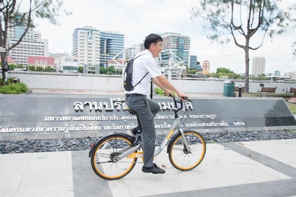 โอไบค์ ลงนามกับมหาวิทยาลัยธรรมศาสตร์ จัดทำโครงการ Abiky powered by oBike รองรับไทยแลนด์ 4.0