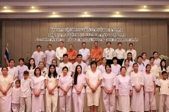 ภาพข่าว: โครงการปฏิบัติธรรม บวชชีพราหมณ์ ถวายเป็นพระราชกุศลในหลวงรัชกาลที่ ๙