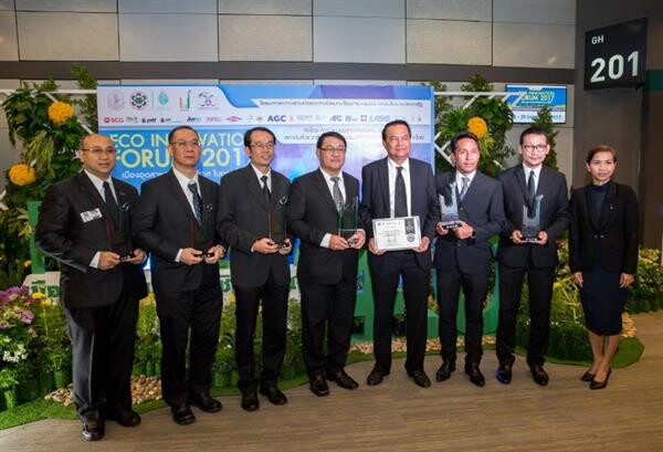 เดลต้า อิเลคโทรนิคส์ (ประเทศไทย) รับรางวัล Eco Factory Award 2017