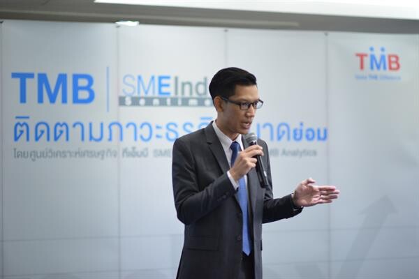 ความเชื่อมั่น SME ไตรมาส 3 ทรงตัว คาดเทศกาลปลายปีและภาพรวมเศรษฐกิจดีปีหน้า หนุนจ้างงาน ดันรายได้ SME ฟื้น