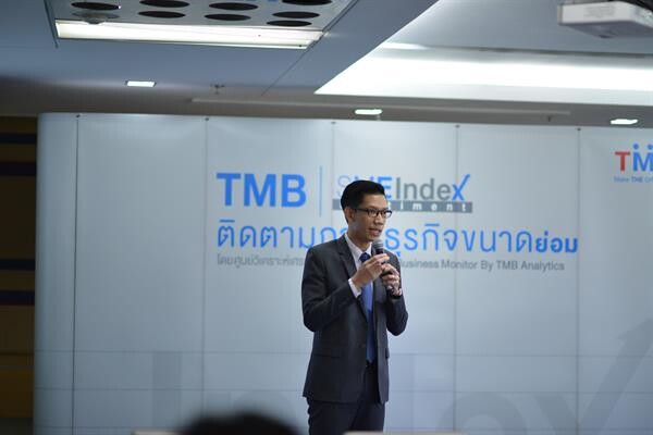 ความเชื่อมั่น SME ไตรมาส 3 ทรงตัว คาดเทศกาลปลายปีและภาพรวมเศรษฐกิจดีปีหน้า หนุนจ้างงาน ดันรายได้ SME ฟื้น