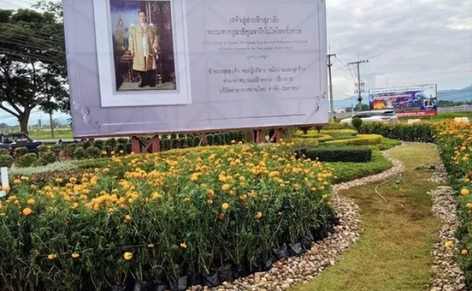 คุณธันย์ชนก ธิติพงศ์วิวัฒน์ ผู้บริหารบริษัท