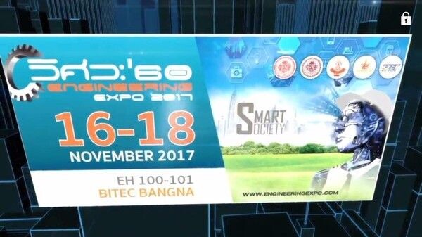 เชิญเข้าร่วมงานแถลงข่าว การจัดงาน “วิศวะ ’60 – Engineering Expo 2017