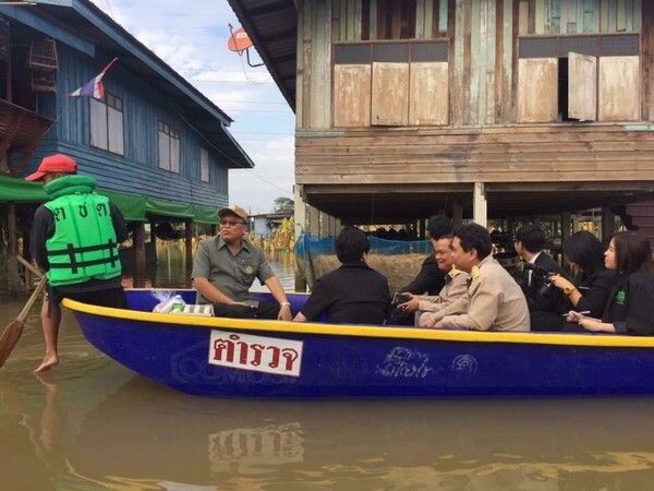 ทส. ให้ความช่วยเหลือผู้ประสบอุทกภัย ในเขตพื้นที่ 17 จังหวัดที่ประสบปัญหาน้ำท่วมขัง/เน่าเสีย