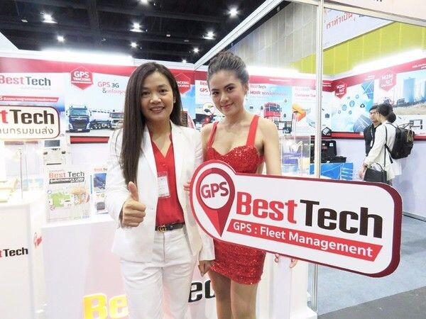 Best Tech ตอกย้ำผู้เชี่ยวชาญด้าน GPS เดินหน้าพัฒนาอย่างไม่หยุดยั้ง พร้อมเปิดตัว MDVR และ M2M/IoT for Logistic ในงาน Bus & Truck 2017