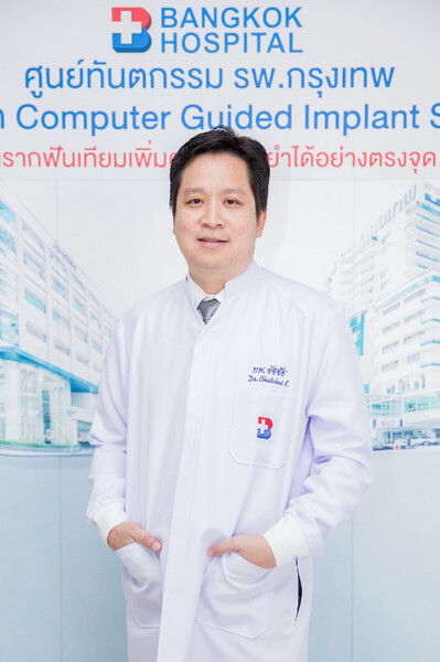 ศูนย์ทันตกรรม รพ.กรุงเทพ โชว์เทคนิค Computer Guided Implant Surgery ฝังรากฟันเทียมเพิ่มความแม่นยำได้อย่างตรงจุด