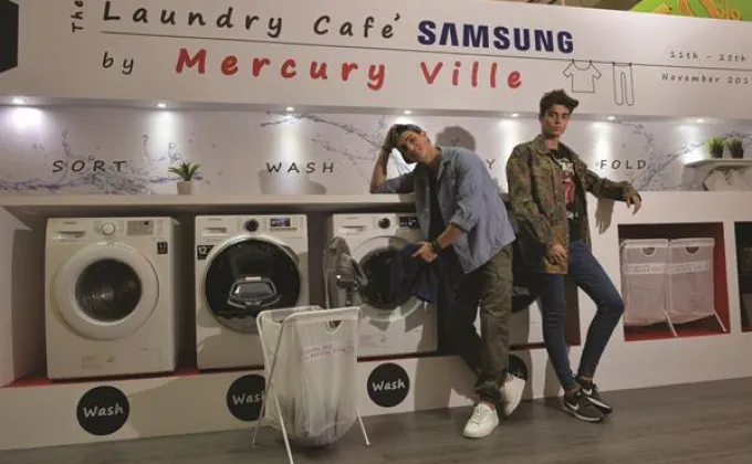 ซัมซุงทำเก๋ จัด Laundry Cafe พื้นที่ซักผ้าฟรีใจกลางเมือง