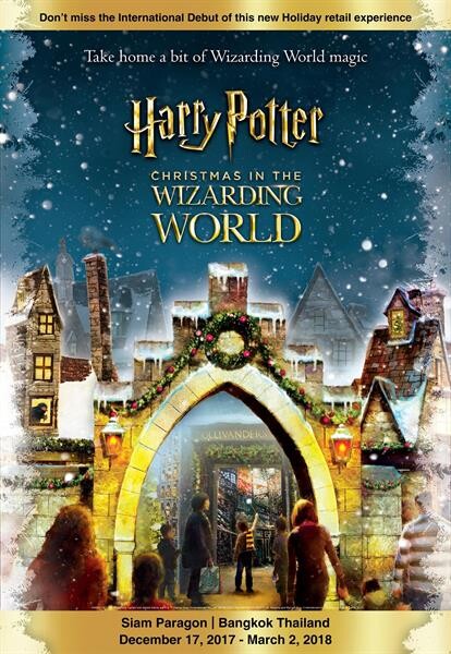 CHRISTMAS IN THE WIZARDING WORLD, THE NEWEST HARRY POTTER  THEMED HOLIDAY RETAIL EXPERIENCE, TO PREMIERE INTERNATIONALLY AT SIAM PARAGON IN BANGKOK, THAILAND