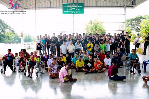 SPU ชลบุรี สร้างความสุข แบ่งปัน รอยยิ้ม! สถานสงเคราะห์คนพิการและทุพพลภาพบ้านบางปะกง