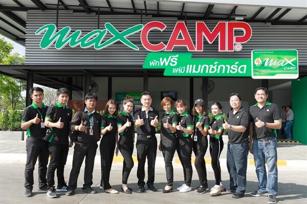 “PTG” จับมือ “สามมิตรมอเตอร์สฯ” เปิดตัว “PRO TRUCK” พร้อมเปิด “PT MAX CAMP” ที่พักรถแห่งแรกในไทยของ “PTG”