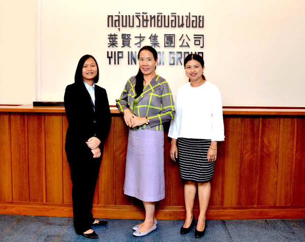 ภาพข่าว: “ยิบอินซอยกรุ๊ป”แถลงข่าวผลประกอบการ 7,000 ล้านบาท