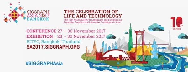 DITP เผย มีผู้ประกอบการไทย – ต่างชาติ ร่วมเจรจาการค้า ในงานSIGGRAPH Asia2017 กว่า 300 ราย