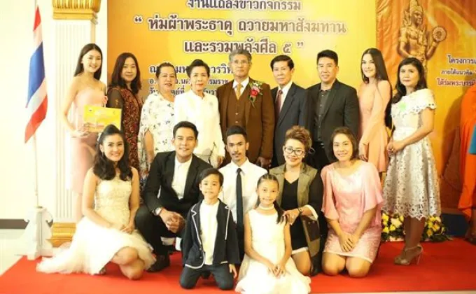 คนบันเทิงเข้ารับรางวัล “คนดีรัตนโกสินทร์”