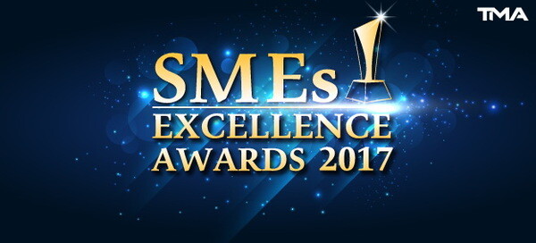 ทีเอ็มเอ จัดงานประกาศรางวัล SMEs Excellence Awards 2017