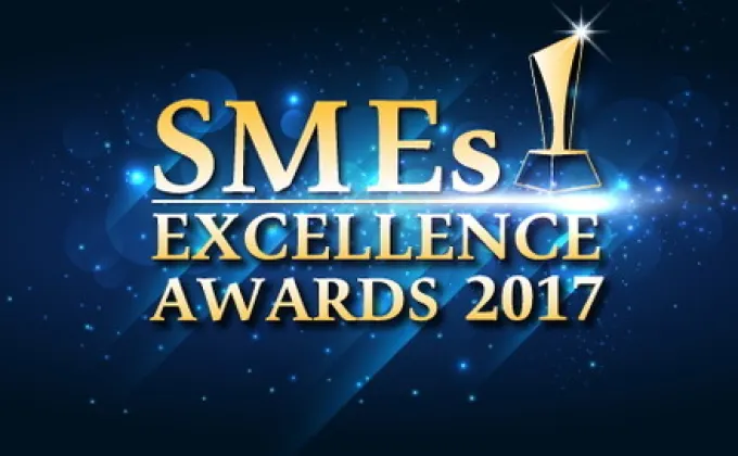 ทีเอ็มเอ จัดงานประกาศรางวัล SMEs