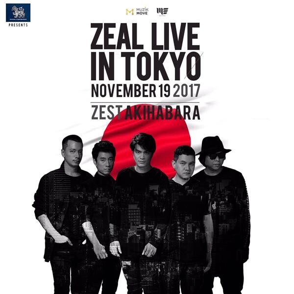 Zeal ส่งตรงความมันส์ถึงแดนปลาดิบ ในคอนเสิร์ต Zeal Live In Tokyo (ซีล ไลฟ์ อิน โตเกียว)