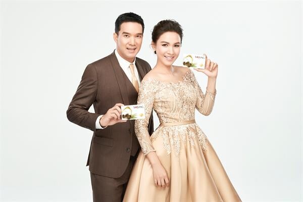 Gossip News: “กบ – บรู๊ค” ควงคู่รับทรัพย์งานพรีเซนเตอร์ พร้อมเผยเคล็ดลับดูแลสุขภาพด้วยอาหารเสริม