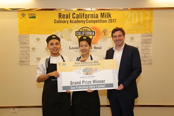 Real California Milk Culinary Academy Competition 2017 ค้นหาสูตรเด็ด! จากวัตถุดิบนมและชีสแท้ 100% จากรัฐแคลิฟอร์เนีย