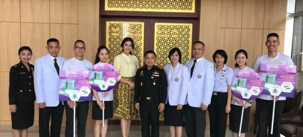 ทีมรพ.พระมงกุฎเกล้าและฝ้ายมิสแกรนด์ ชวนทำความดี