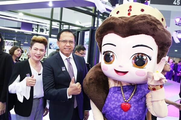 ไทยพาณิชย์อัดแคมเปญส่งท้ายปีไก่ พร้อมรับสิทธิพิเศษมากมาย ภายในงาน Money Expo กรุงเทพฯ ส่งท้ายปี ครั้งที่ 1