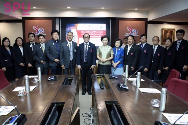 โลจิสติกส์ฯ ม.ศรีปทุม ชลบุรี จับมือ สมาคมตัวแทนออกของรับอนุญาตไทย ร่วมพัฒนาศักยภาพบุคลากรโลจิสติกส์ฯ 4.0