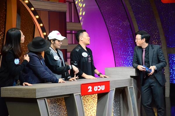 ทีวีไกด์: รายการ “4ต่อ4 แฟมิลี่เกม” ออกอากาศ จันทร์ที่ 4 - พฤหัสบดีที่ 7 ธ.ค.นี้