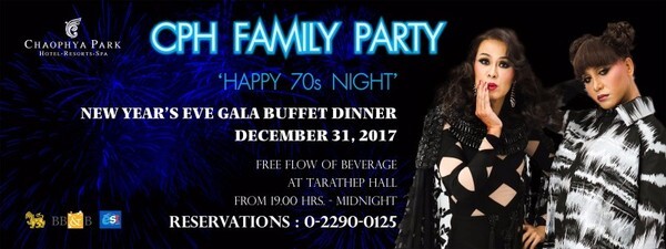 CPH Family Party - ปาร์ตี้ฉลองปีใหม่ 2561