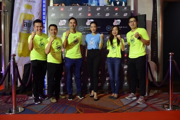 โบวี่-อัฐมา ร่วมแถลงข่าวเปิดตัว “Life by SPONSOR Electric Run Thailand 2018” สุดยอดงานวิ่งแนวอีดีเอ็มเบอร์หนึ่งของโลก