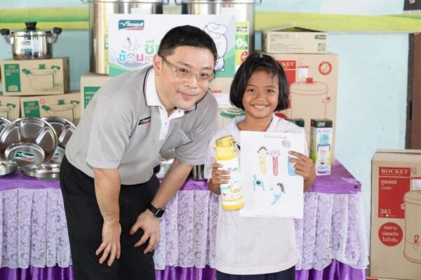 ไทยสเตนเลสสตีล สร้างสรรค์โครงการเพื่อสังคม 'ซีกัลช้อนความสุข’ มอบความสุขและสุขอนามัยที่ดีให้กับเยาวชน