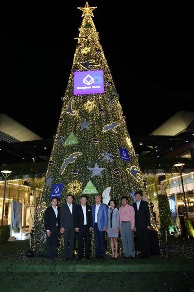 ฉลองต้นคริสต์มาส “เดอะ สกาย”พร้อมเปล่งประกายความสุขสุดอิสระ ต้อนรับเทศกาลปีใหม่...ในงาน “ซีดีซี สปาร์คกลิ้ง วินเทอร์ เซเลเบรชั่น 2018”