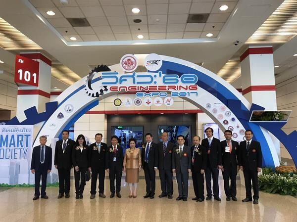 ภาพข่าว: ผู้บริหารซีเกท ประเทศไทยร่วมงานวิศวะ’60 – Engineering Expo 2017