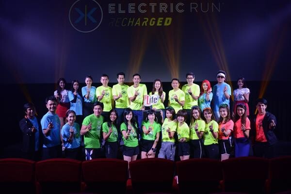 โบวี่-อัฐมา ร่วมแถลงข่าวเปิดตัว “Life by SPONSOR Electric Run Thailand 2018” สุดยอดงานวิ่งแนวอีดีเอ็มเบอร์หนึ่งของโลก