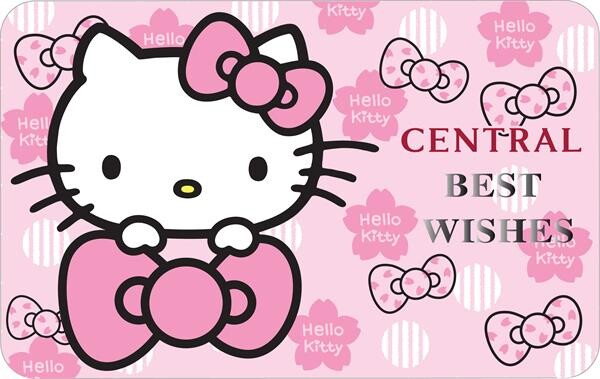 มาแล้ว! “Central Gift Card Hello Kitty Limited Edition” ที่คนรัก Hello Kitty ต้องมี!!