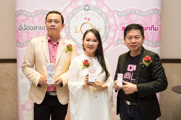 เปิดตัว LOLY นวัตกรรมความงาม ปั้นแบรนด์หนุนสตาร์ทอัพค้าปลีกออนไลน์